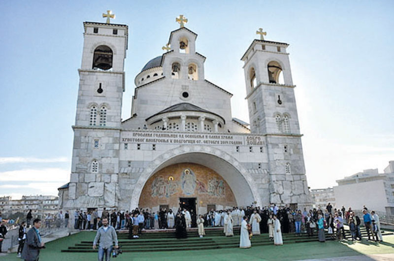 Удба удара на вернике