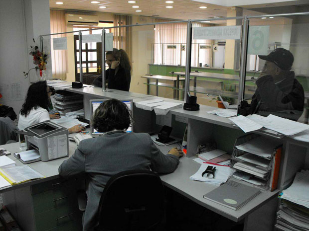 Ћате чекају на квоте