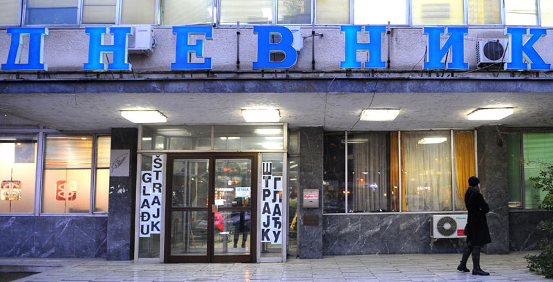 „Дневник” тражи и трећу шансу