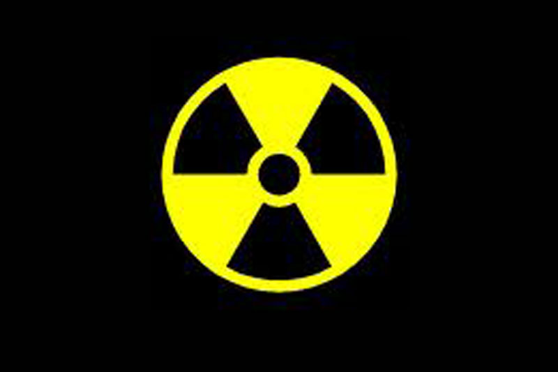 Британија гради нуклеарну електрану