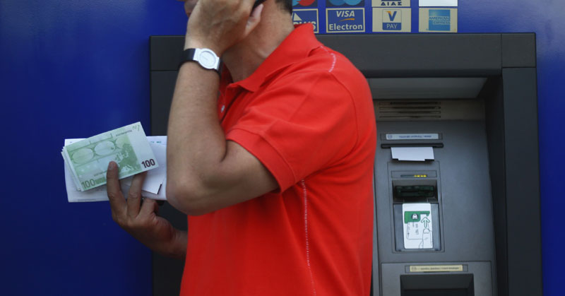 Просечна плата у Босни и Херцеговини 428 евра