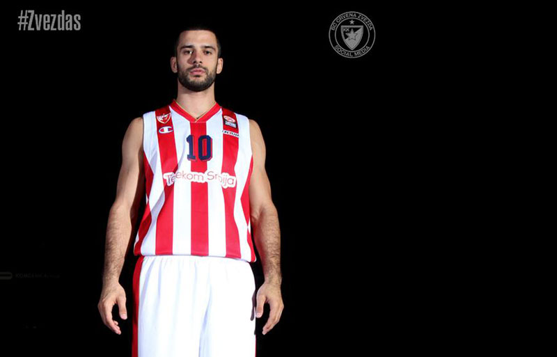 Звезда представила дрес за нову сезону