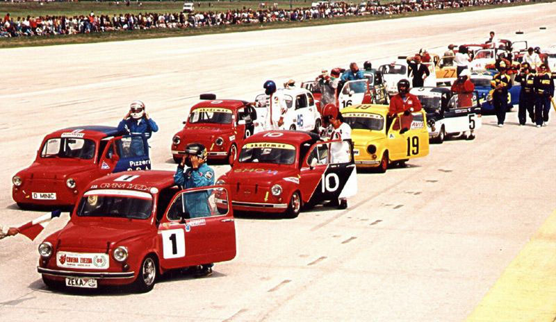 Шест деценија симбола Југословена