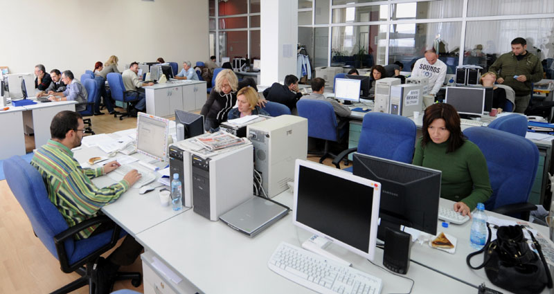 Како су Новости преживеле
