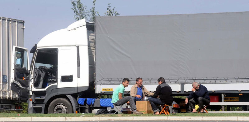 Место где је Европа стала