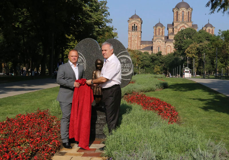 Да се страдање никад не заборави