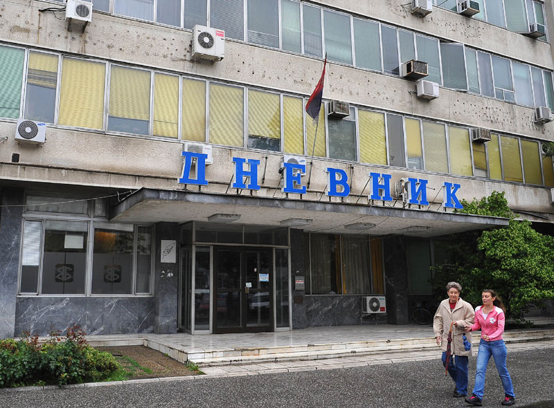 Пада ценa медијима
