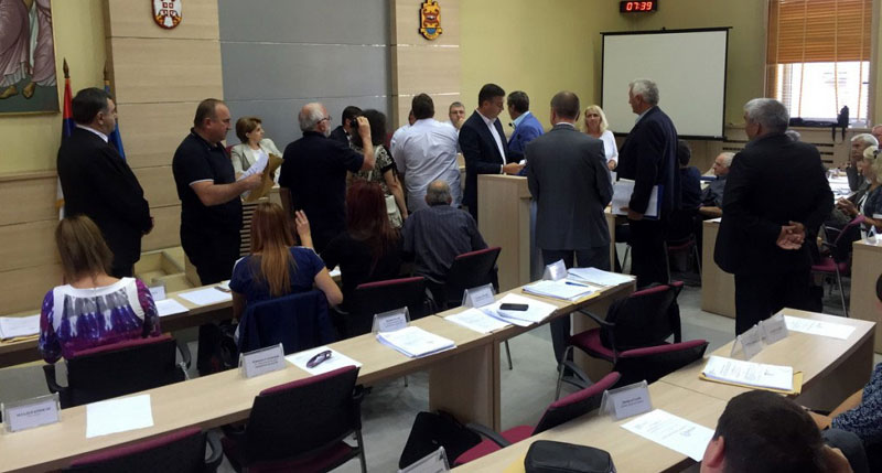 Пирот: Седница (ни)је одржана