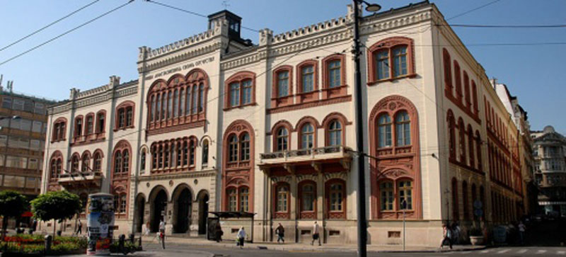 Непознати Карађорђеви наследници