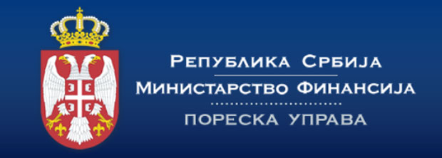 Порески аларм зазвонио 750 пута за два месеца
