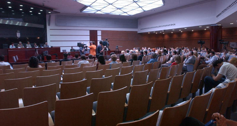 Онлајн контрола суђења