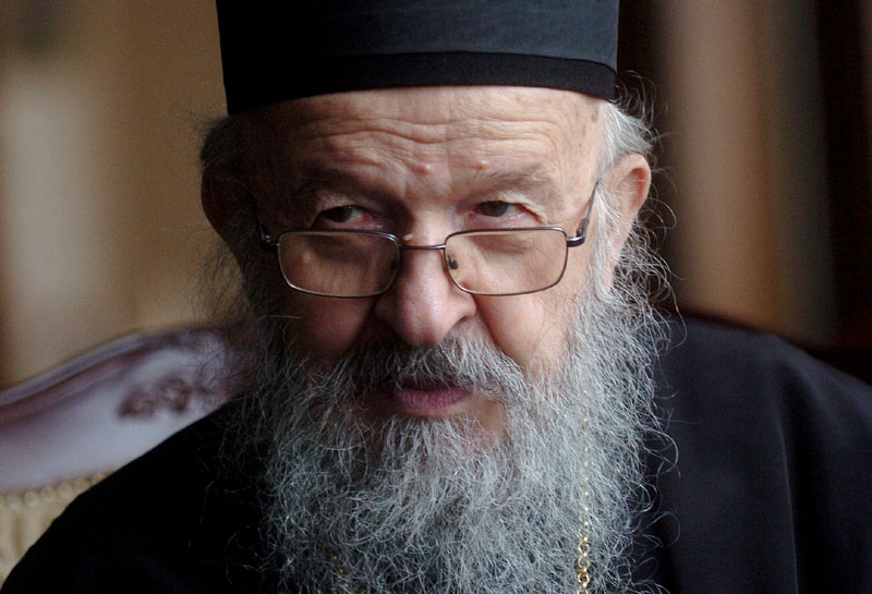 Артемију потврђена оптужница