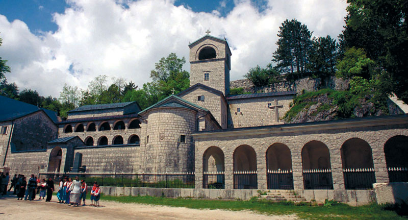 Уздрман закон о вери