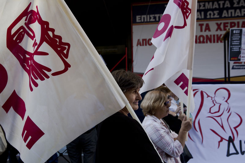 Атина: Протест против смањења пензија