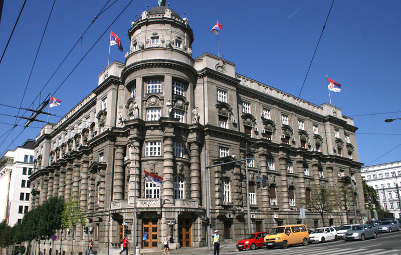 Агенције у минусу професори у плусу