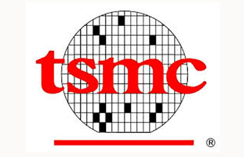 ТСМЦ:Тромесечни нето профит 2,05 милијарде евра