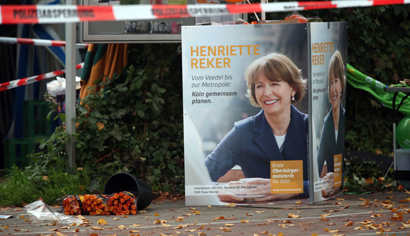 У коми постала градоначелник