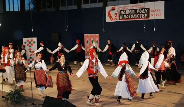 Нисте мањина, па пара нема