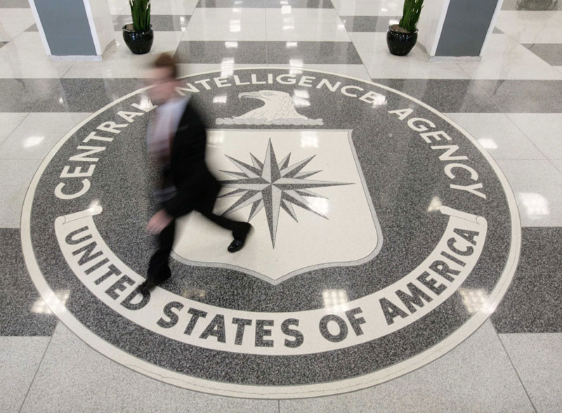 ЦИА оптужила Викиликс за злонамерност