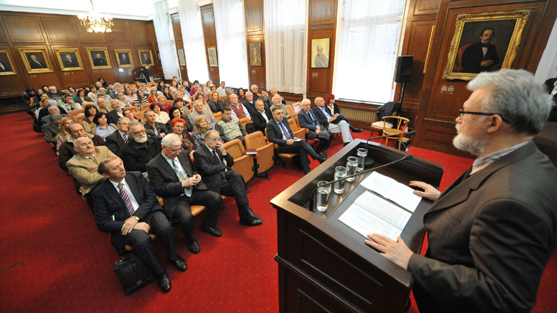 Српски језик је брига свих нас