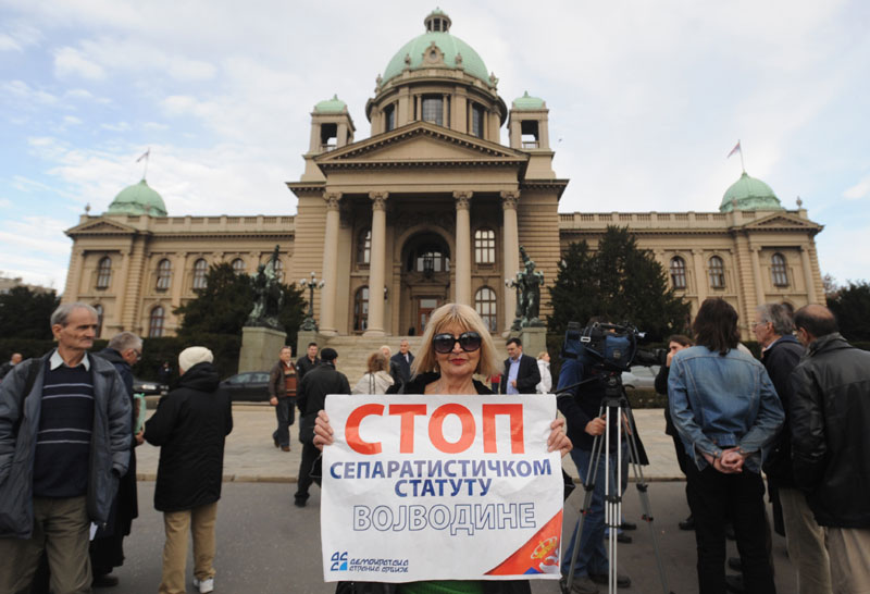 Убудуће без митинга испред Скупштине?