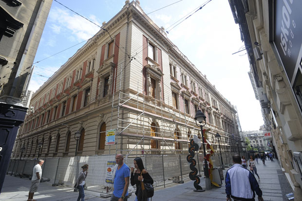 Касни и обнова Народног музеја