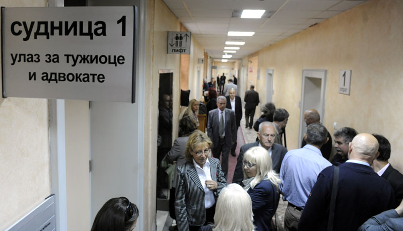 Тужиоци воде тајне истраге