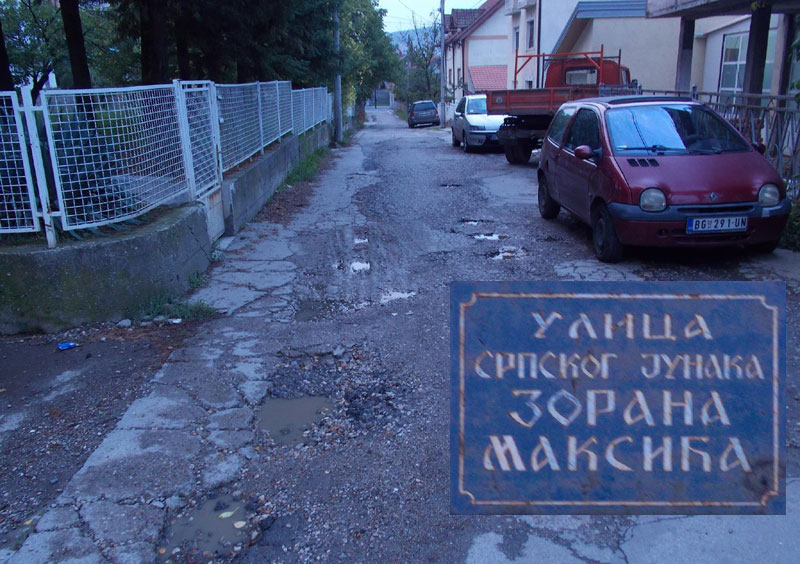 После 15 година открили да су и власници улице!