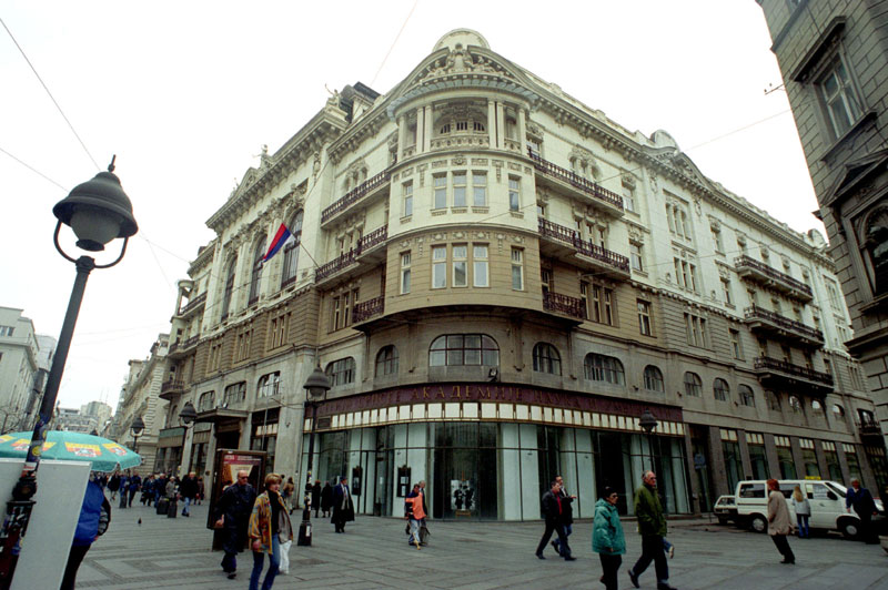 Језик претходница босанске нације