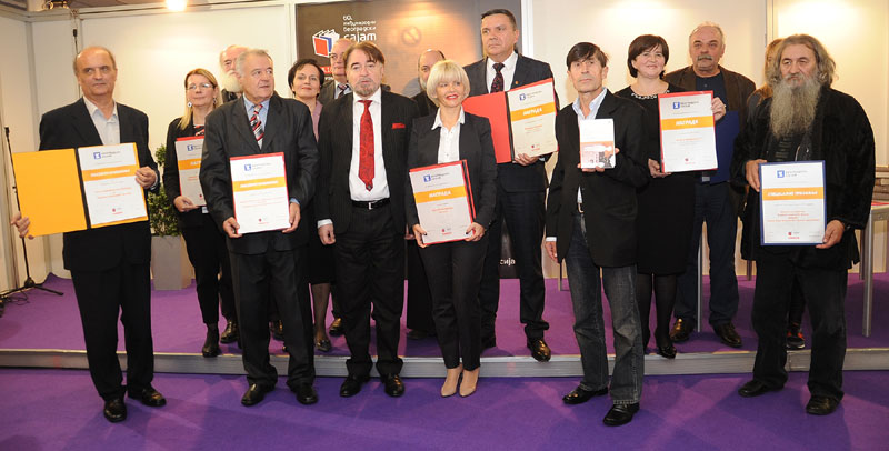 Вук - подухват године