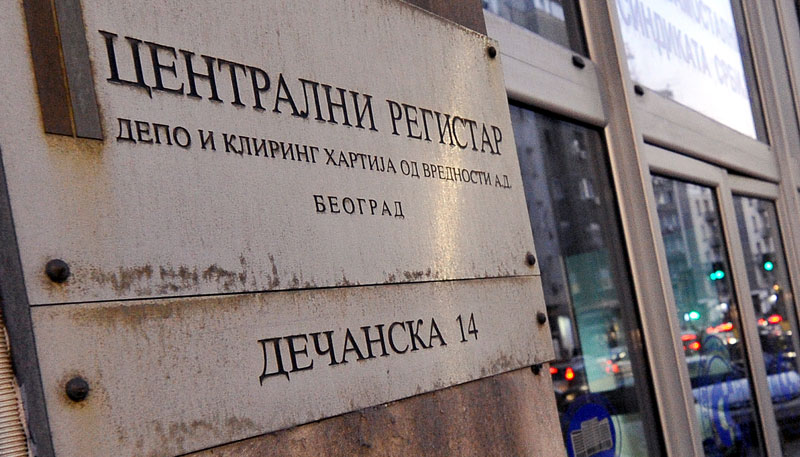 Књижили милијарде мимо пословних књига