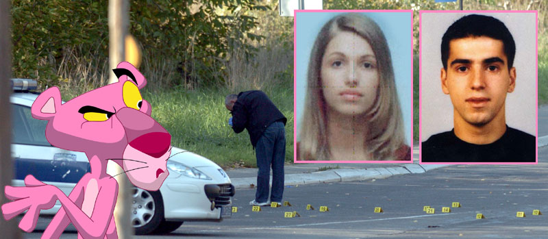 Арапски дијаманти пуцали у Пантера?