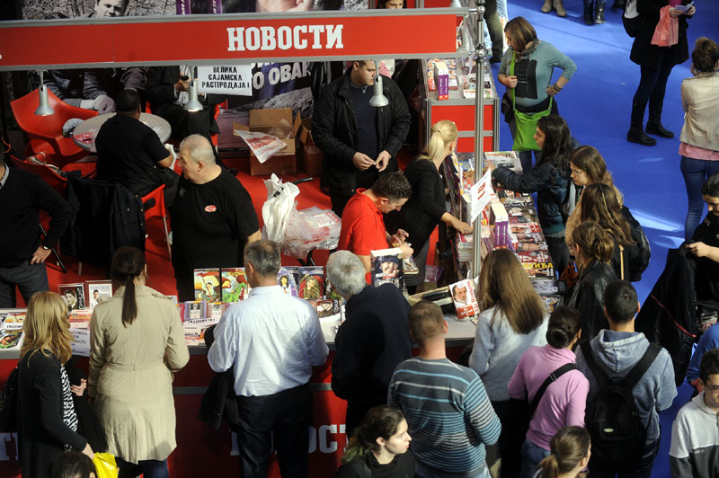 Сајам књига подсећао на славне дане