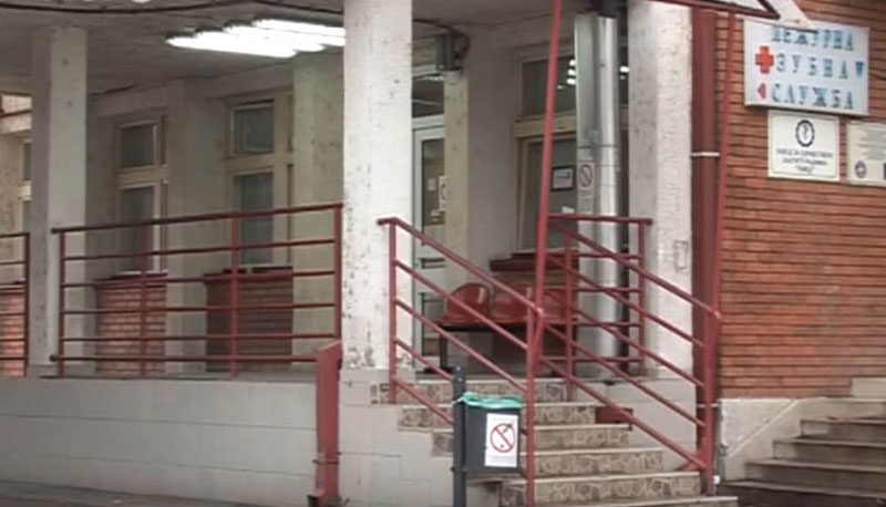 Зубари су сад вишак?