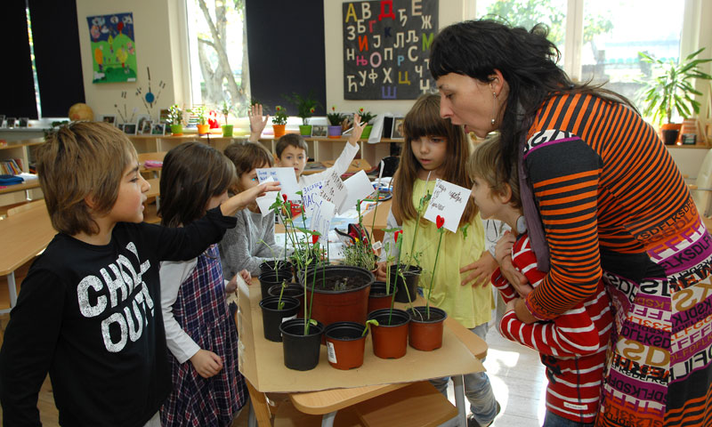 Учење овде није баук