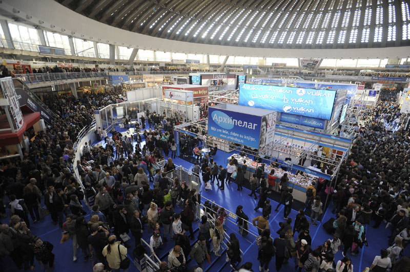 Сајам књига посетиле 182.684 особе