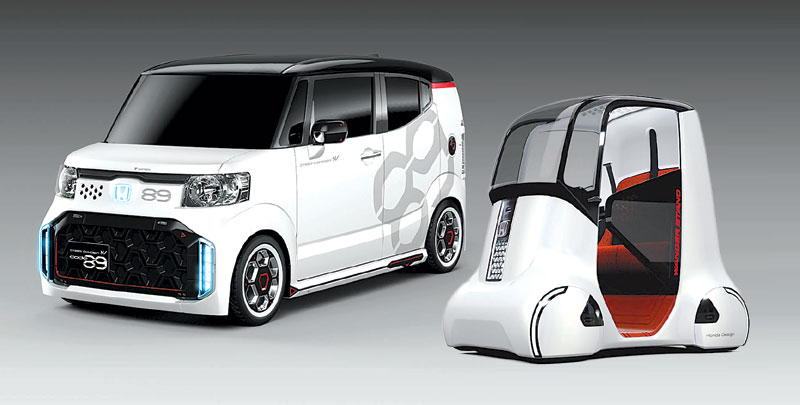 Будућност на точковима