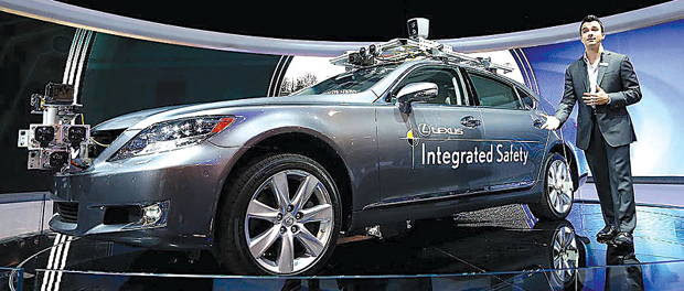 Возач, шта то беше?