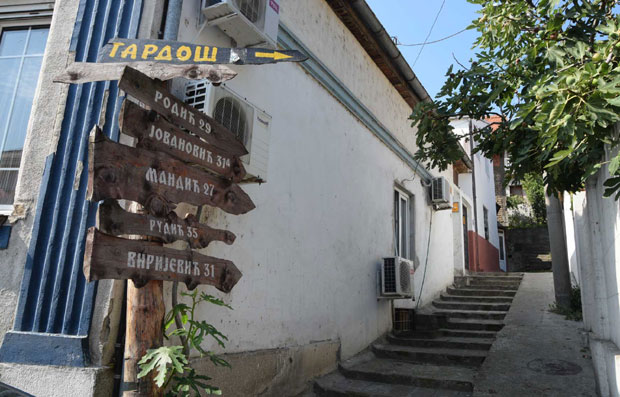 Београдске приче: Сибињанин Јанко не живи у кули