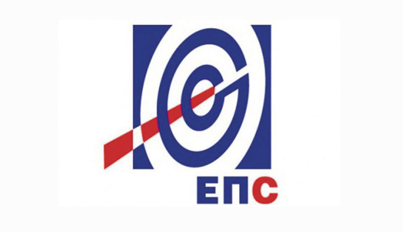 На северу Косова ускоро две нове фирме ЕПС-а