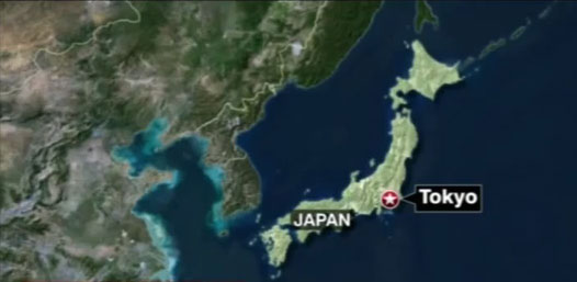 Јапан погодио снажан земљотрес