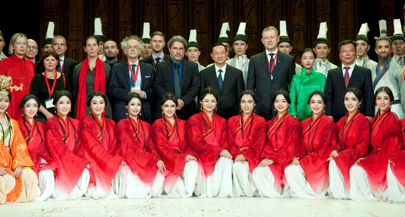 Везе културе и економије