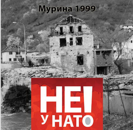Најпре НАТО, па “мајка” Русија