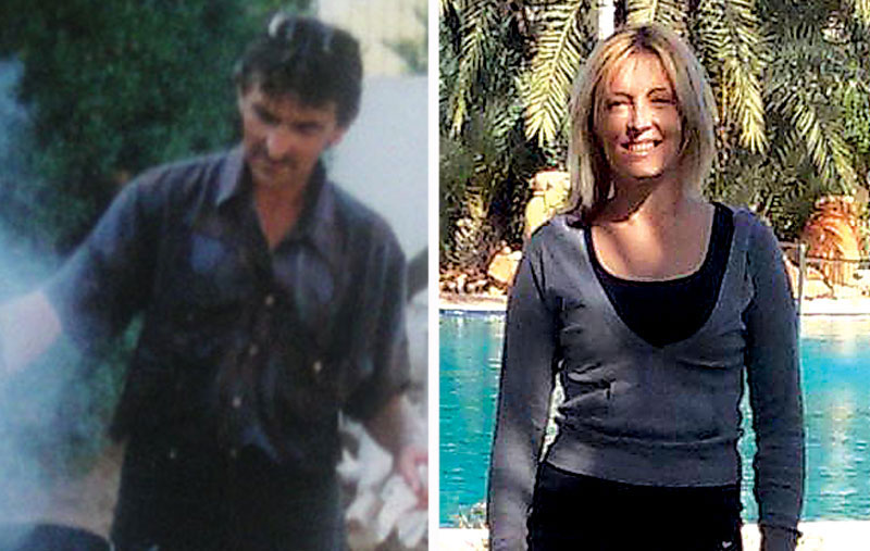 Дани деле од слободе