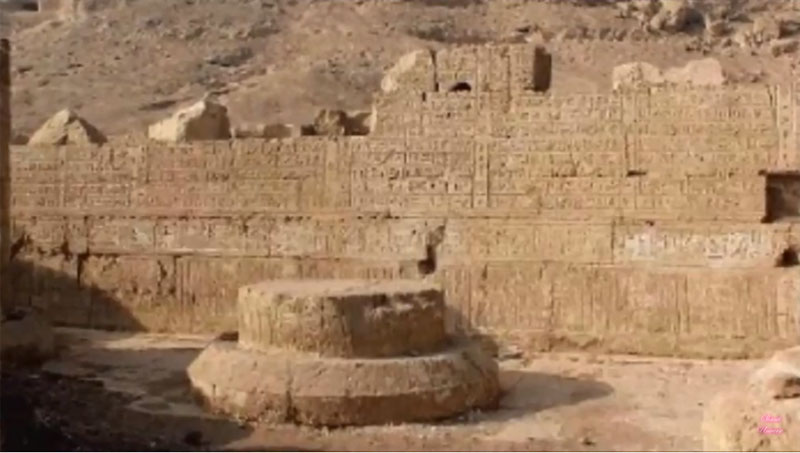 У Египту откривена ограда стара преко 3.500 година