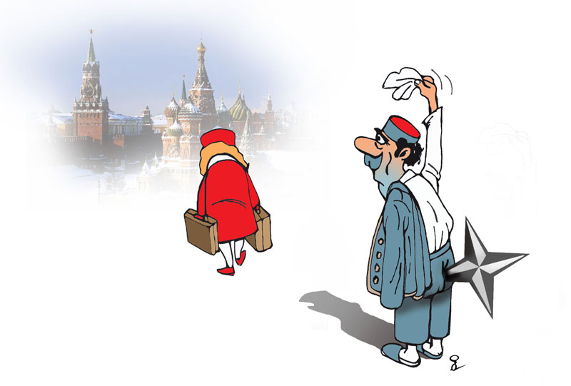 Одох, Злато, па живи са НАТО!