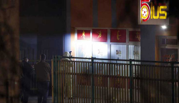 Ко стоји иза терориста из Рајловца
