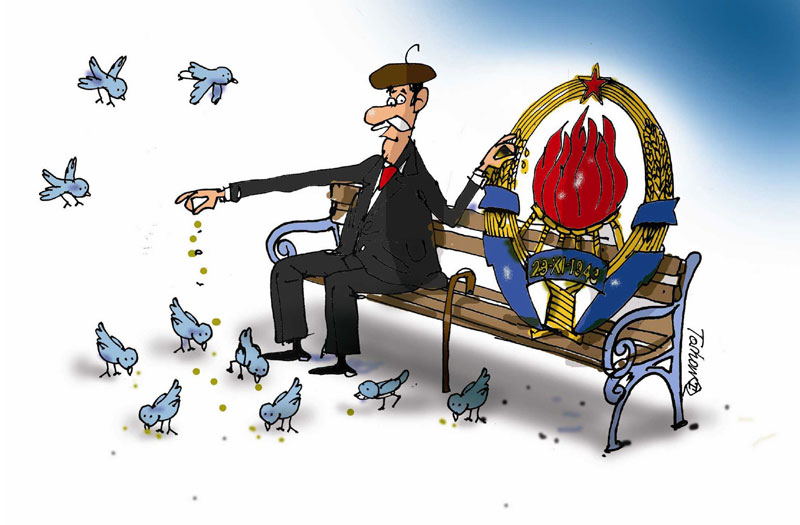 И 29. новембар прохујао je са Југом