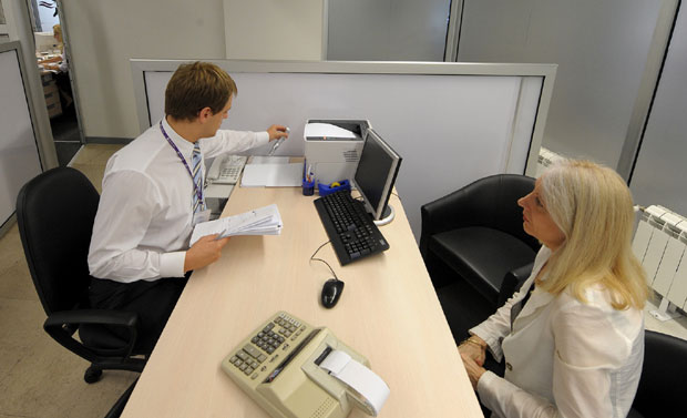 Ко може да рачуна на лакши терет дуга кредита?