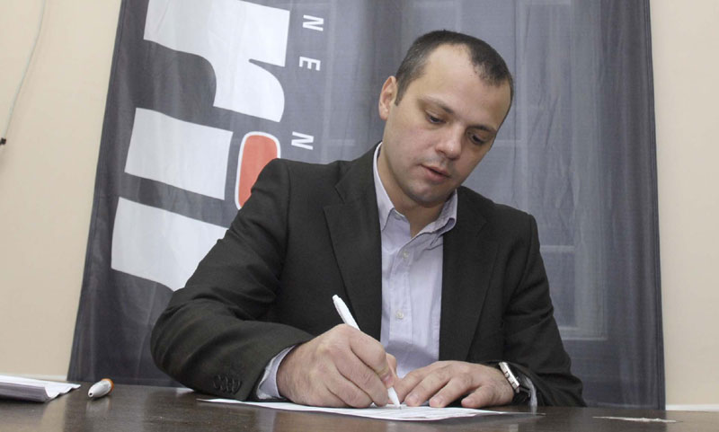 Кривична против Родића?